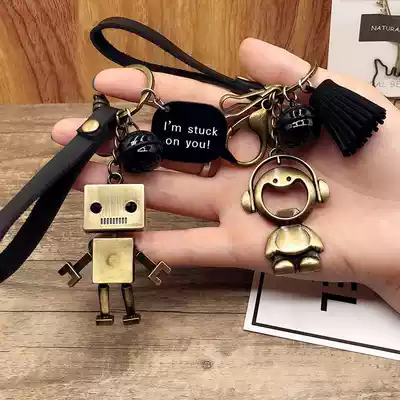 Car keychain female cute retro key refining Korean creative couple bag hanging ornaments men's car key ring pendant