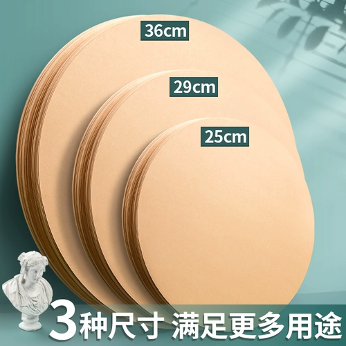 Круглый картон, кожаная бумага для рисования для детского сада, художественное красное оригами для школьников, DIY, 25см, увеличенная толщина