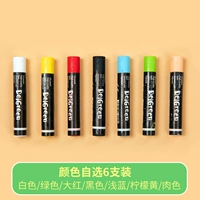 Выберите 6 [Свяжитесь с замечаниями обслуживания клиентов] [Spot Quick Hair] Нет подарка без SF