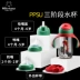 Bình ăn dặm cốc nước cho bé trên 1 tuổi bình nước dùng kép hoặc ống hút màu đỏ ròng 3 tuổi ống hút một tuổi - Cup / Table ware / mài / Phụ kiện