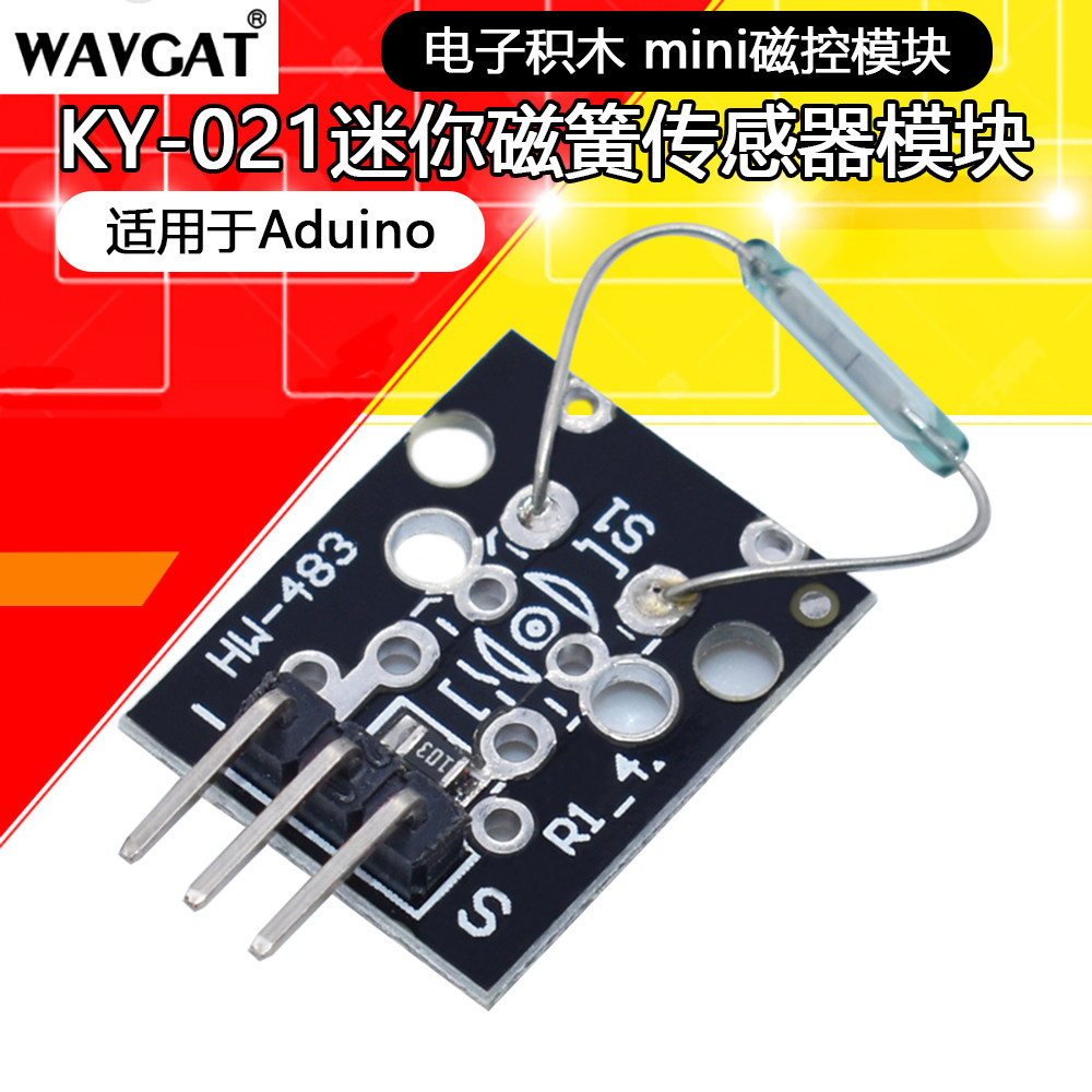 cảm biến từ tính Mô-đun cảm biến từ tính mini sậy khối xây dựng điện tử mô-đun sậy từ tính mini KY-021 thích hợp cho aduino cảm biến từ tính cảm biến từ tính