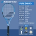 babolat babolat pd Li Na carbon vợt tennis thuần lái chuyên nghiệp vợt một người mới bắt đầu chính thức babolat pure strike 270g 	vợt tennis wilson ultra 100l	 Vợt