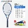 Babolat Babolat / Vợt tennis Babolat Người mới bắt đầu và Thanh thiếu niên Bắt đầu Huấn luyện một cú Carbon cho Nam và Nữ vợt tennis wilson 275g wilson burn 280g