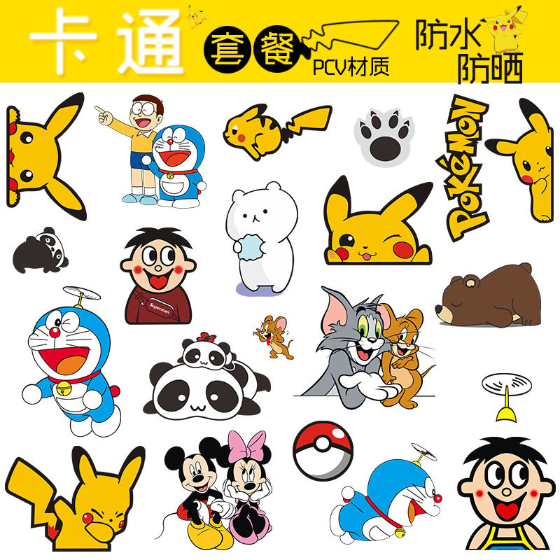 Car electric motorcycle decorative stickers Cute Mickey battery car personality scratch occlusion stickers Pikachu car stickers