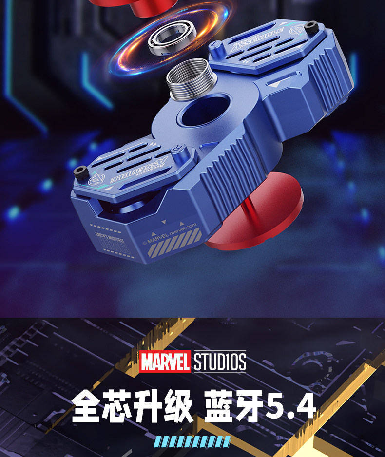 Product image 28