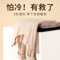 Lactation Period Autumn Clothes blouses postnatal month Breastfeeding Pregnant pregnant woman Develte No marks Warm Underwear Autumn winter close-fitting Long sleeves