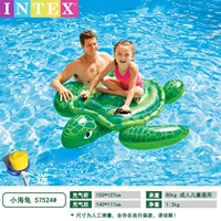 57524#маленькая черепаха