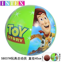 58037#игрушки мобилизуются 40 см.