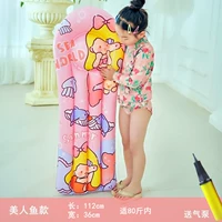 Мультяшная доска для серфинга-русалка