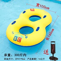 Толстый 8 -характерный двойной плавучий ряд+ручной насос.