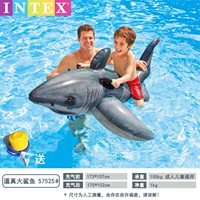 57525#реалистичная большая акула