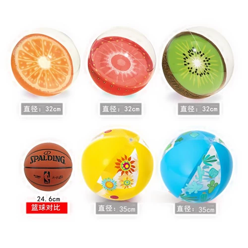 Пляжный развлекательный аквапарк, мяч для водного поло, гандбольная игрушка для плавания для игр в воде, раннее развитие