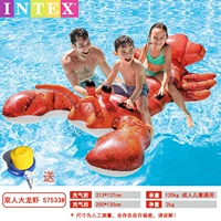 57533#двойной лобстер