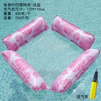 Сетевой сетевой кровать-пластин