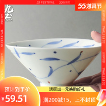 Nine-earth JOTO ceramic cutlery hand-painted ceramic bowls surface bowls modern home quaint cutlery eaters rice bowls