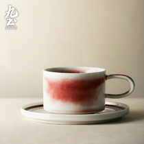 Nine-earth-style retro coffee cup with disc handmade kiln changing cup set of creative coffee cup Home lovers cups
