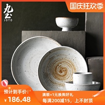 Japanese coarse pottery tableware Jingdezhen all hand-made retro flat plate household Rice Bowl double set