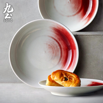 Nine Earth Day Style Handmade Ceramic Dinner Plate Home Dish Flat Pan Retro Round Deep Dish Sweet Pint Dish Creative Cutlery