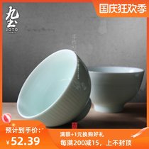 Jiuzu handmade retro ceramic tableware Big Bowl Noodle Bowl Japanese creative simple household rice bowl soup bowl