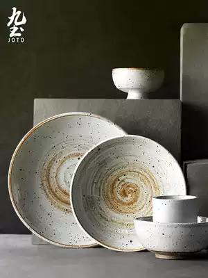 Nine Earth Handmade coarse pottery retro bowl household tableware pottery plate set tea cup large bowl flat plate custom Japanese food ware
