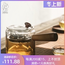 Nine Earth glass steamed tea vessel heat-resistant side thickened tea cooker automatic filter bubble teapot electric pottery tea set for electric pottery stove