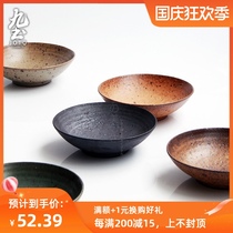 Jiutuo handmade household dishes rough pottery plates and wind plates Japanese tableware creative dishes set Rice Bowls