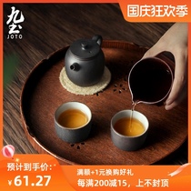 Japanese wooden tea tray simple household solid wood hollow large round tray tea tray dinner plate fruit tray snack plate