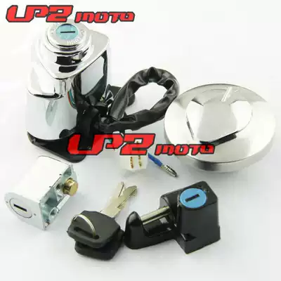 Suitable for Honda VT250 Magna250 Magna 250 1995-1997 full lock lock