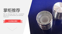 Aluminum alloy knob   silver 15 * 17 aperture 6MM plum porous potentiometer knob adjustment cover