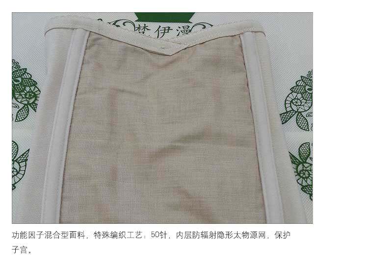 Corset amincissant en spandex - Ref 691147 Image 23