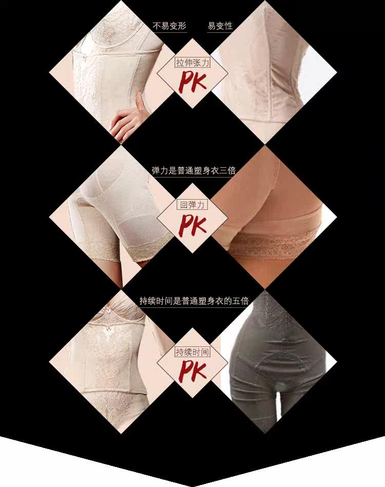 Corset amincissant en spandex - Ref 691147 Image 28