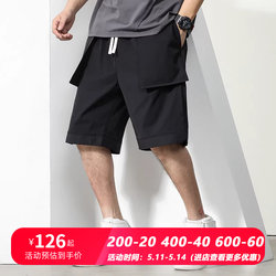 GxxH plus size ສັ້ນຜູ້ຊາຍບາດເຈັບແລະ summer ໃຫມ່ວ່າງຫ້າຈຸດ pants ໄຂມັນກິລາ trendy