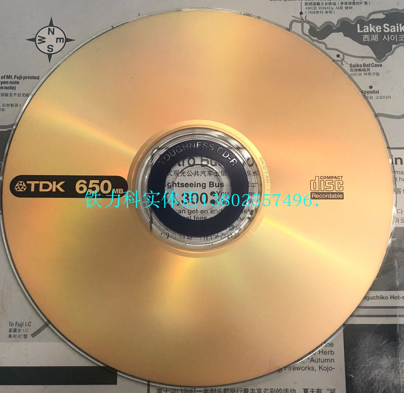 TDK CD-R blank burn disc 1-16x low-speed burning blue burn surface disc 74 minutes gold face