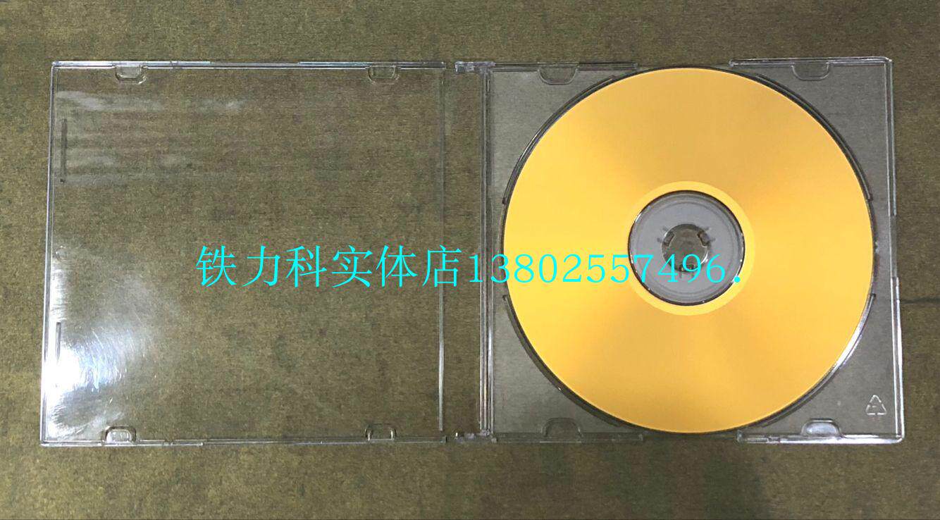 Solar electric induced by this `s CD-R gold disk water Blu - ray disc blank flat disc code 7016 too induced Japanese production