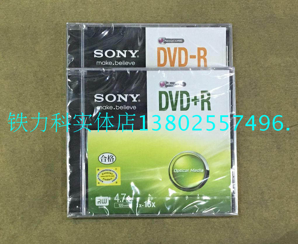 Sony SONY dvd-r blank disc 4 7GB burning disc 16X disc sony1 chip price