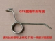 Phụ kiện xe máy bàn đạp điện ba bánh xe đạp ga chính khung bên giá đỡ lò xo công tắc phanh trở lại lực căng lò xo - Phụ tùng xe máy