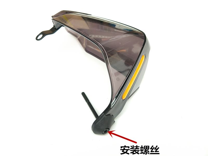Phụ kiện xe máy tay nắm phanh tay cầm kính chắn gió bảo vệ điện thoại di động phía trước tay cầm kính chắn gió che chắn tay kính chắn gió kính chắn gió xe máy wave rsx
