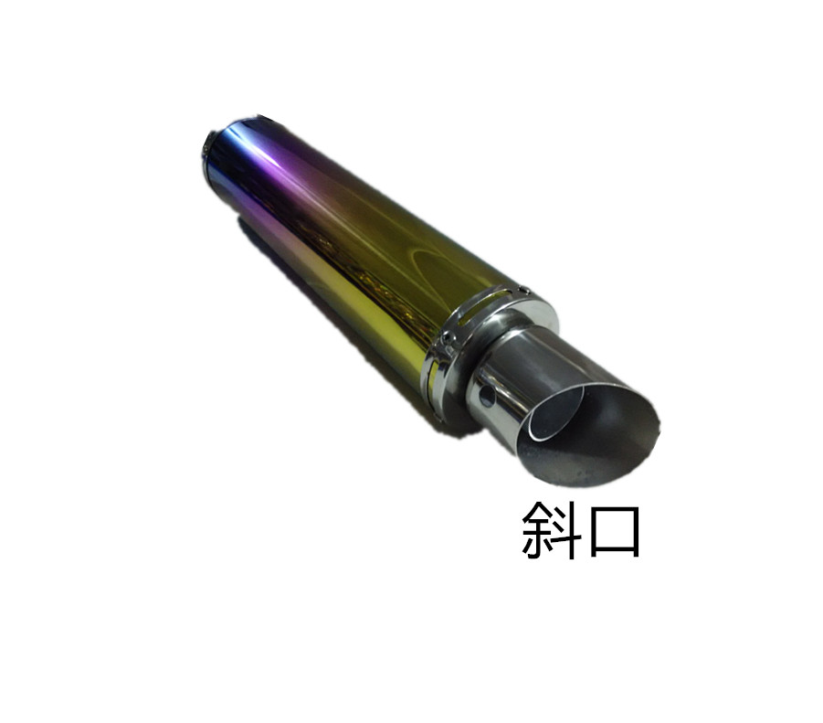 Phụ kiện xe máy nam 125/150 ống xả chéo chạy ngang sửa đổi hàng chiên đường phố đạp xe thể thao ống khói - Ống xả xe máy pô xe wave