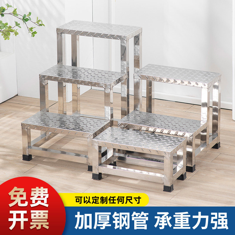 特厚不锈钢脚踏凳医用妇科检查台阶梯凳二层工业车间踏步梯三层