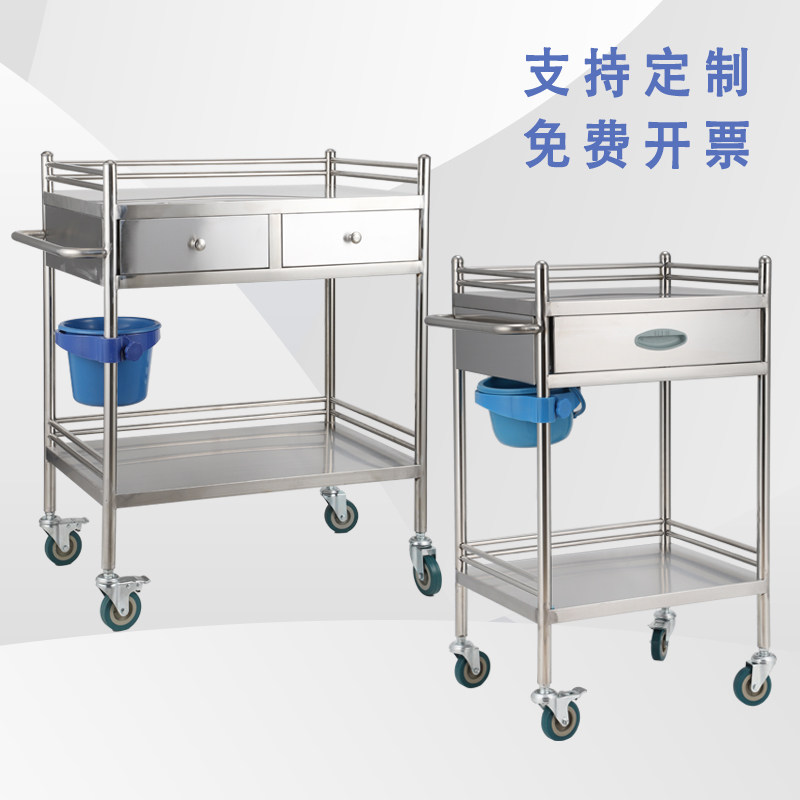 医用手推车不锈钢医疗小推车治疗车护理手术移动置物架口腔器械车