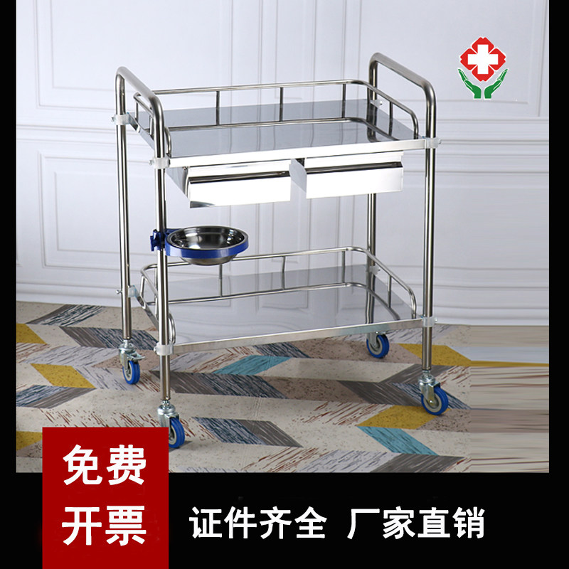 不锈钢医院医用小推车多功能三层医疗美容手术仪器车治疗车置物架