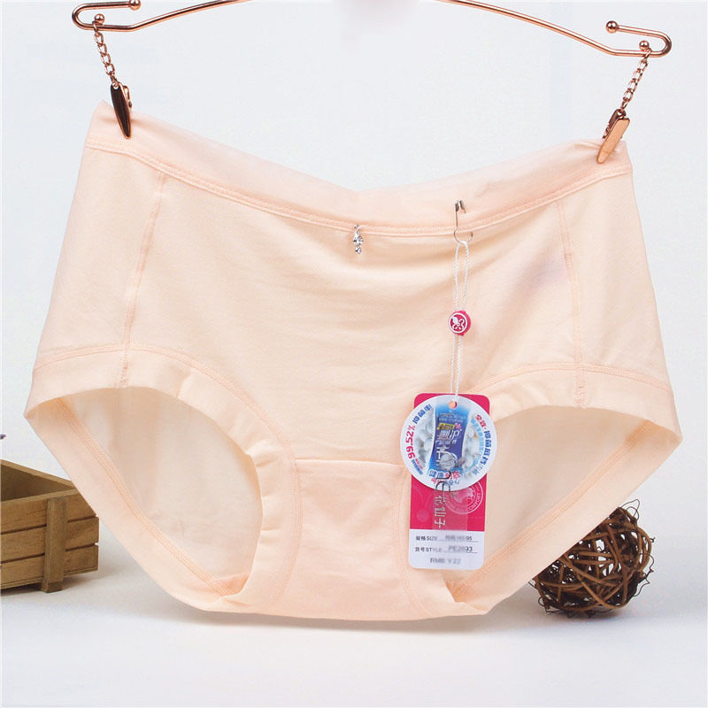 New floral fairy underpants 2693 ladies mid-waist Modale flat corner pants high waist 2695 white underpants 