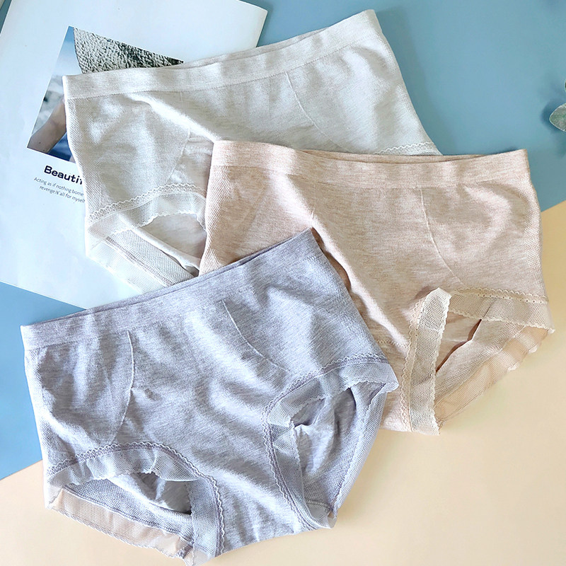 Four Sedena Seamless Pants Woman Mid Cashew MoDel Color Yarn Cotton Wrap Hip Lift Hip and Breathable Four-corner Pants Honey Peach Hip