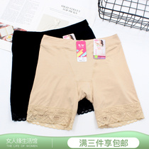 Color Fields Safety Pants Woman high waist Summer Modale cotton breathable plus cotton crotch Underpants Insurance Pants Big size 30881