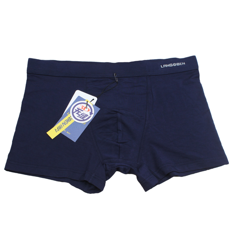 Nhãn mens quần lót chính hãng Mordale bông tre kinh doanh sợi rắn màu đơn giản trẻ phẳng góc quần short 2 dải.