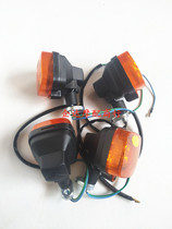 Applicable Honda CG125 Motorcycle accessories Old paragraph 6V turn light Happy Pearl River ZJ125 Moto turn light assembly