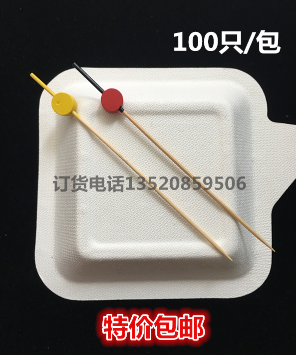 12cm red yellow fruit sign disposable fruit fork Flowers Sign Refreshments Sign Creative Flower Sign Cocktail Sign Fruit Sign