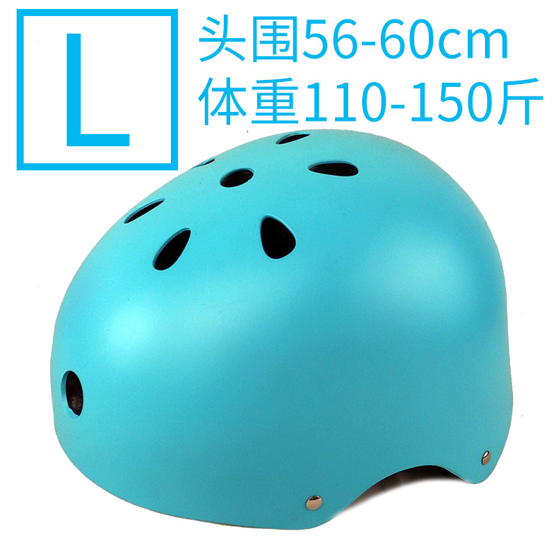 Con lăn trượt băng mũ bảo hiểm màu xanh an toàn hat trượt băng trượt con lăn skateboard cân bằng xe đường phố khiêu vũ thể thao cực nam giới và phụ nữ giày trượt patin 3 bánh