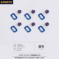 Набор винтов-прокладок Stan из титанового сплава, подходящих для LOOK [синий]