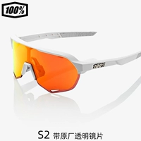 Матовая белая рама/красная линза 61003-412-01